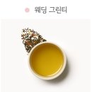 시크릿테라피 이미지