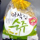 새마을공판장 이미지