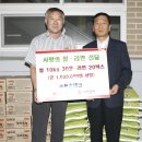 두손테크