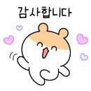 네일프롬디 - 중랑구 한일써너스빌리젠시 | 네일프롬디