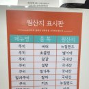 셀리쿠키