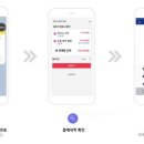 더포스학원 이미지