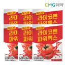 (주)케이에이치앤비 이미지