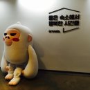 행복한 구내식당 네이버블로그