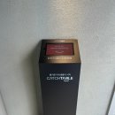 중앙시장2길 네이버블로그