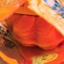 GS25수송하이점 | GS25 미니호박빵: 편의점 신상디저트 호박 모양 저당간식 내돈내산 후기