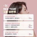 닥터봄춘의원 이미지