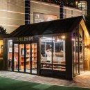 가중나무어린이공원 이미지