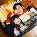 도미노피자 광주금호점 이미지