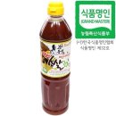 두레촌 이미지