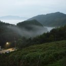 두메산골농원