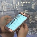 KB부동산중개사무소 이미지