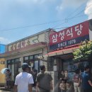 서천1리 | 시골 후기