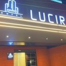 호텔 루씨르 이미지