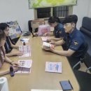 태안파출소 이미지