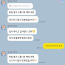 대한이벤트기획사 이미지