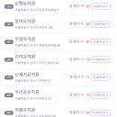 본유치원 이미지