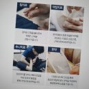 당진세림한의원 이미지