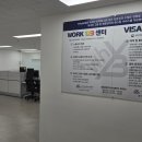 민원123 행정사사무소 네이버블로그