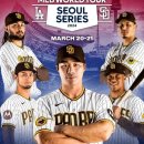 MLB 2024 고척돔 개막전 티켓가격 이미지