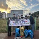 전남노인보호전문기관 | 전남서부노인보호전문기관, 2년간 ESG 실천 캠페인 종료… 환경·인권 결합 모델 구축 [아이프레스]