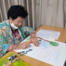 초등학력인정 2단계 이미지