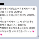 석송원 이미지