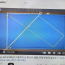 돌당구클럽 이미지