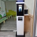 서귀서초등학교 병설유치원 이미지