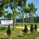 구리시민공원 매점 이미지