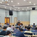부산글로벌테크비즈센터 | 연구개발 현장을 한눈에! 기계연 부산기계기술연구센터 ‘오픈랩(Open Lab)’ 행사 성료