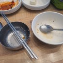 안여사식당 이미지
