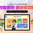 오픈에듀 이미지