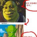 버디버디A 이미지