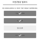 노벰버 | 결혼준비 웨딩 식전영상 추천 매리유 노벰버 후기
