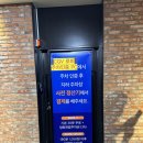 Cgv송파 가든파이브 영화관 주차정보 및 영화 웡카 솔직리뷰