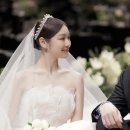 김연아의국제결혼