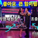하늘댄스스포츠