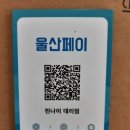 태화유통 이미지