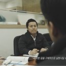 (주)아이에스시