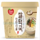 GS25 봉천동부점 | GS25 쌀떡국 + 진순자할머니 김밥 먹은 후기