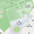Re:2012년 오생 향우회 송년산행및 송년모임 [지도보기] 이미지