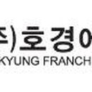 호경산업 이미지