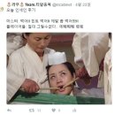 스타PC2 | 170423 [인세인] 우주선 프린키피움