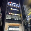 양평2동주민센터 2층 이미지