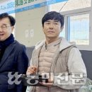 지리산농협 APC 이미지