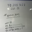 바디컨트롤 마산 네이버블로그