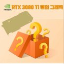 랜덤박스 이미지