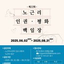 평화인쇄 이미지