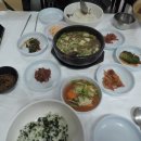 청옥산자연휴양림 이미지